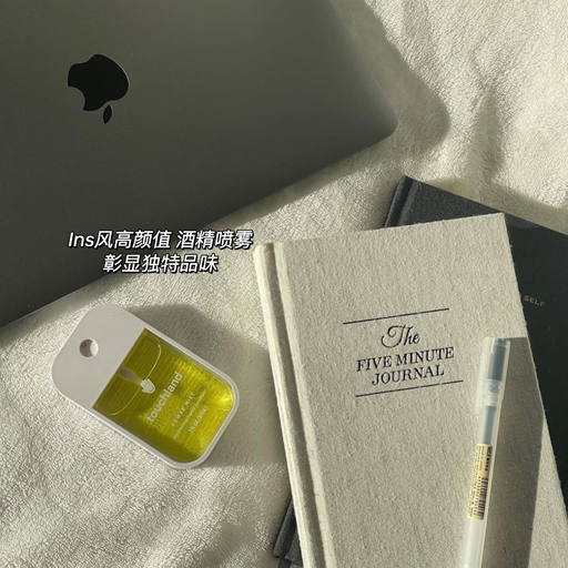 【白女美学】62折，囤货价