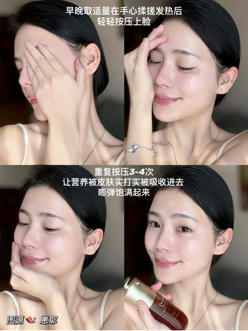 【囤货时刻】双萃合58折