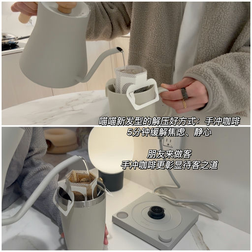 【全年最好价】全场8折