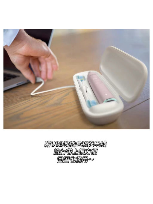 【低过去年Prime Day】【全球牙医推荐】