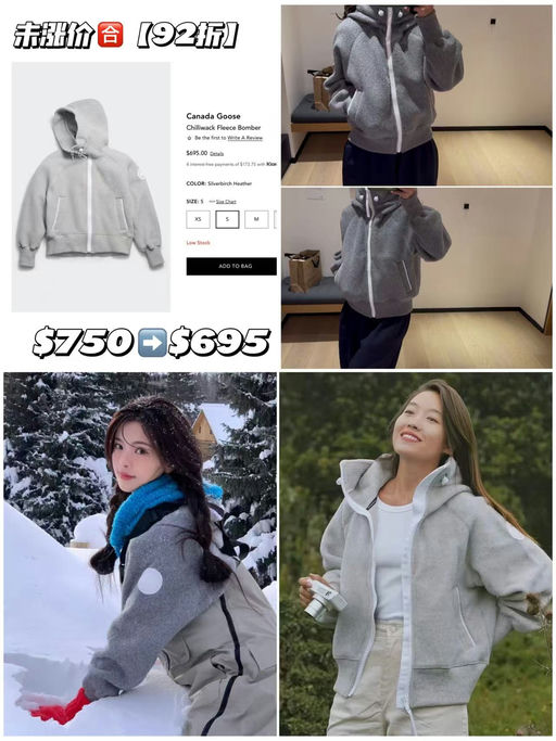 【喵总新入手】良心未涨价