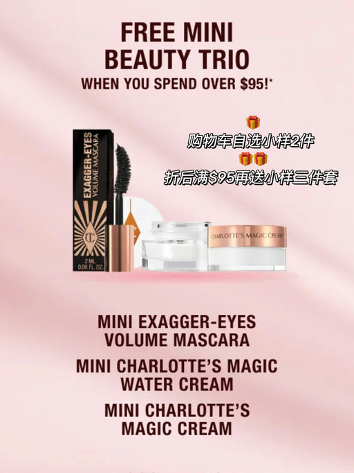 【美少女变身器】断货王补货