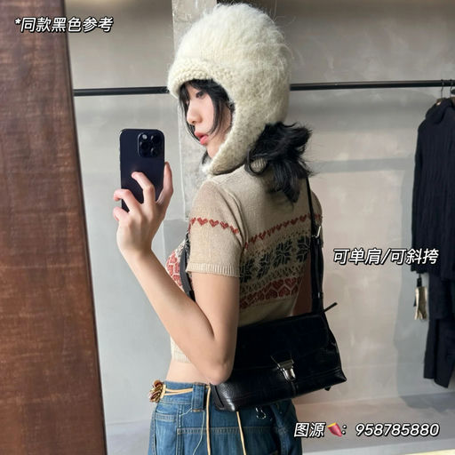 【时下trending】全网最好价，仅一只