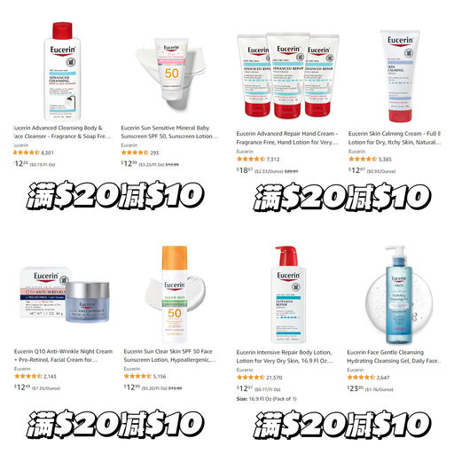 【满$20减$10】部分用户额外6折