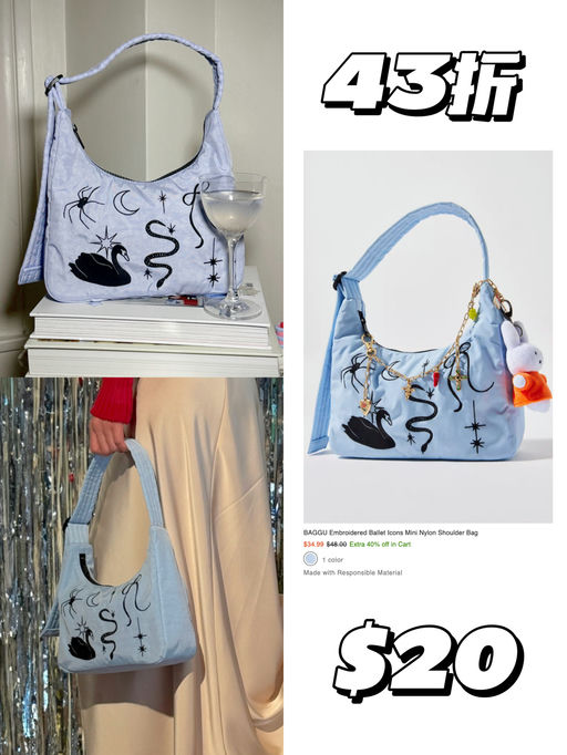 【今日必抄底】折上额外6折