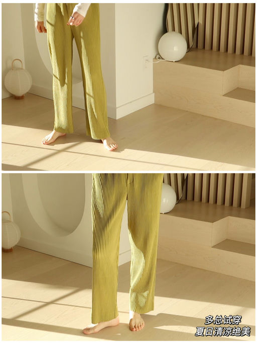 【一到夏天就想穿】【PPIM 应季好价】