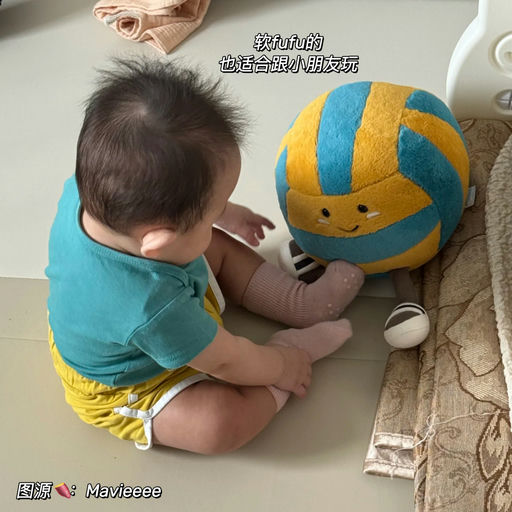 【宝宝你是一颗排球】