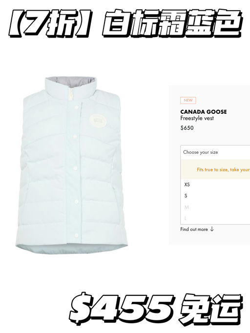 【7折好看色】经典实穿系