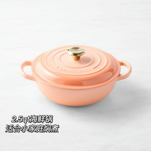 【55折新色】【官网已断货】