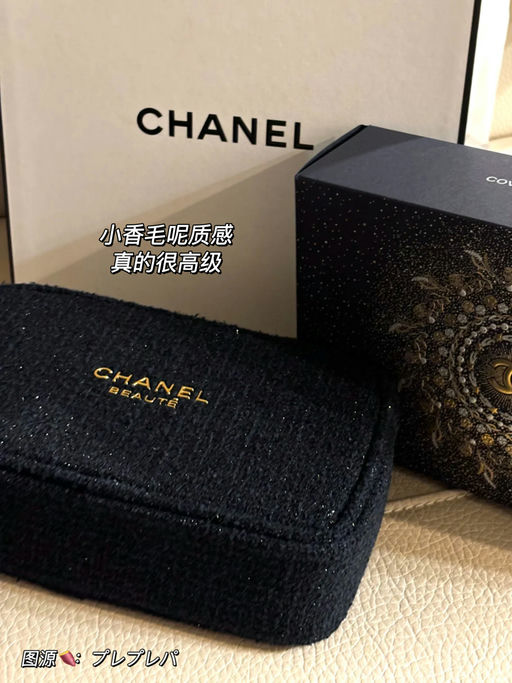 【贵妇化妆包】可DIY肩带