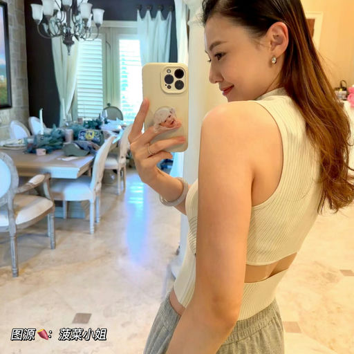 【开始断码啦】倪妮/王紫璇同款