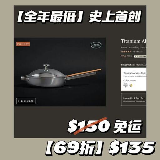 【全年最低价】喵总ALL IN