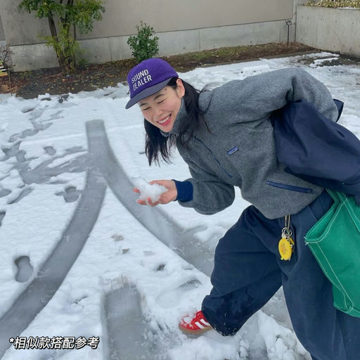 【入门首选款】合4-5折