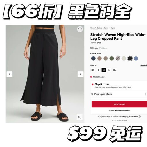 【梨形福音】55折起