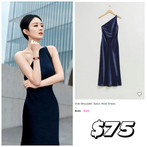 【捡漏向】Other Stories 额外7折