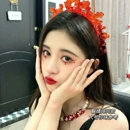 【鬼马少女】史低再降