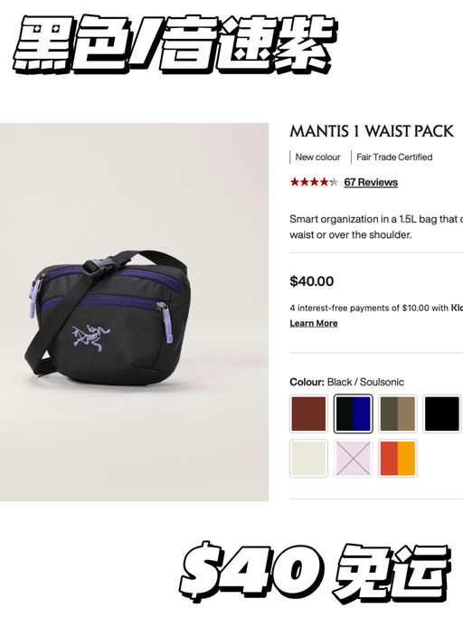 【喵总全系列入】新色热门预定