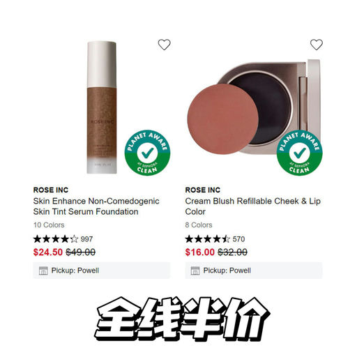 【维秘同款腮红膏】【Ins超火】