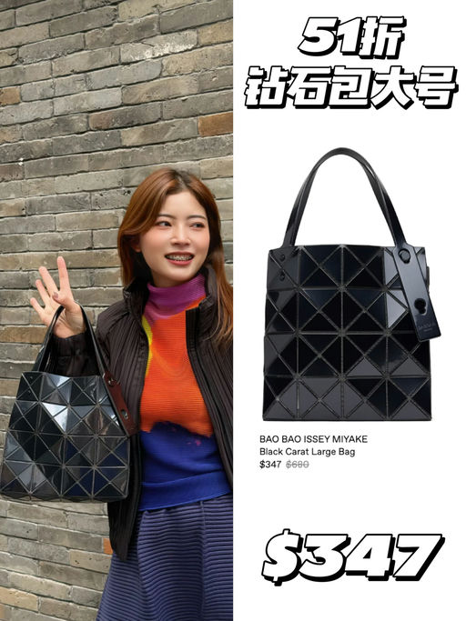 【刷新史低】45折起