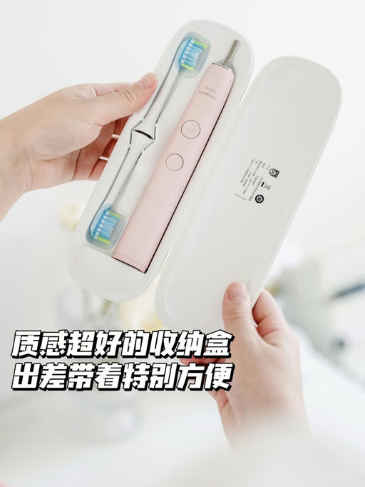 【$199，免运】【女神牙刷两支装】