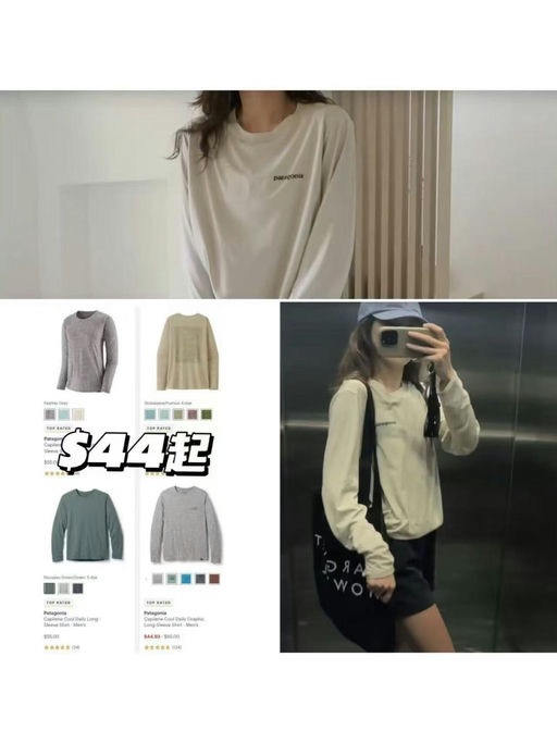 【超重磅开跑】REI黑五大促来啦