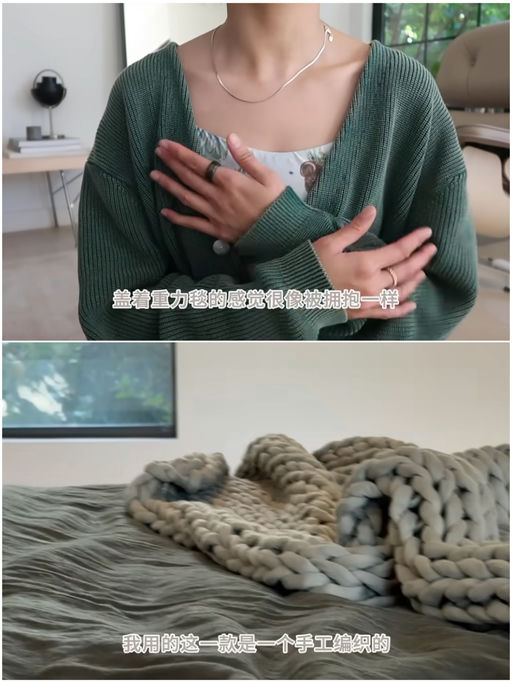 【全网首折】【好睡到六亲不认】