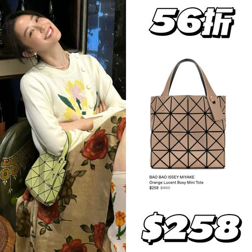 【划算到家】都是$200+