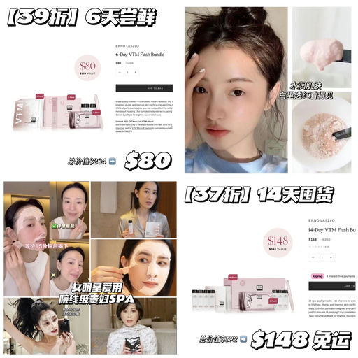 【3x折】冰白自由～