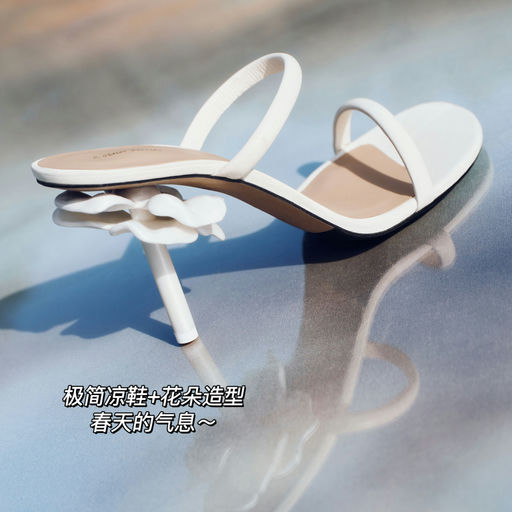 【等了好久～】上架即low stock