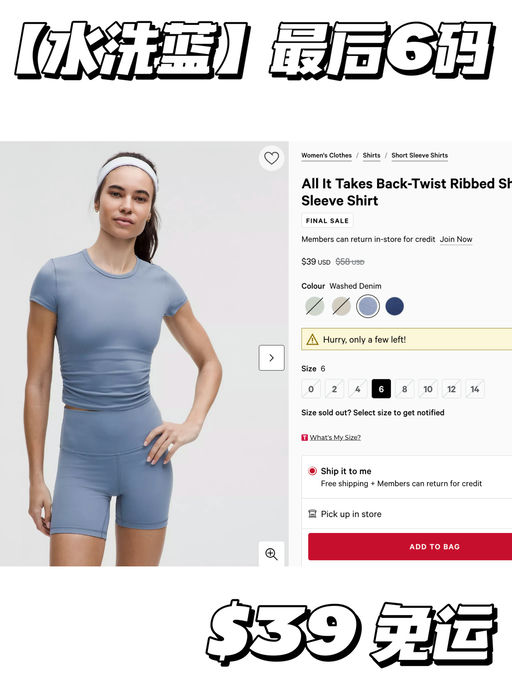 【喵喵推荐】零星黄金码