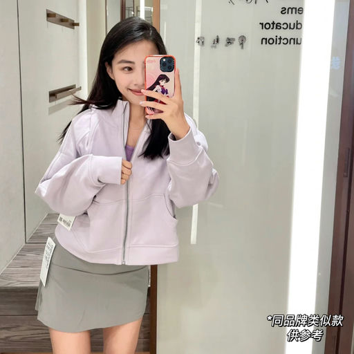 【星黛露紫】【Scuba 新色下折！】