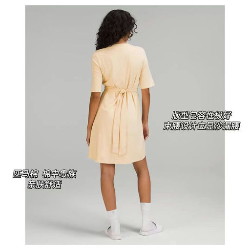 【36折！】Lulu Wrap-front T恤连衣裙