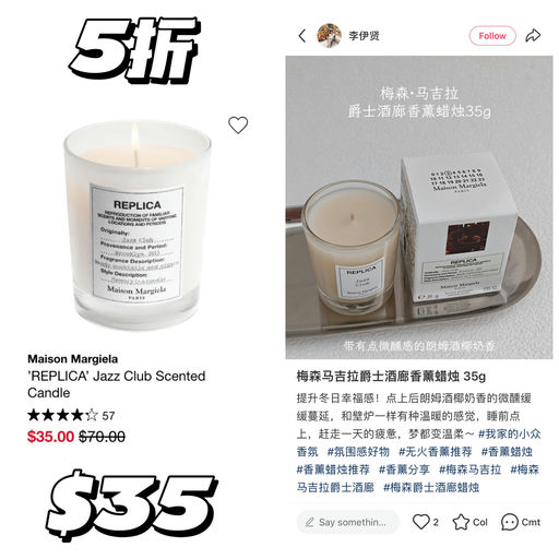 【随时断】爽快5折！