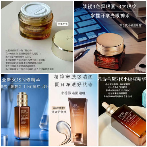 【36折】五件套