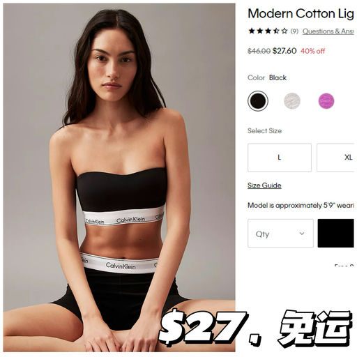 【$12，免运！】Jennie同款