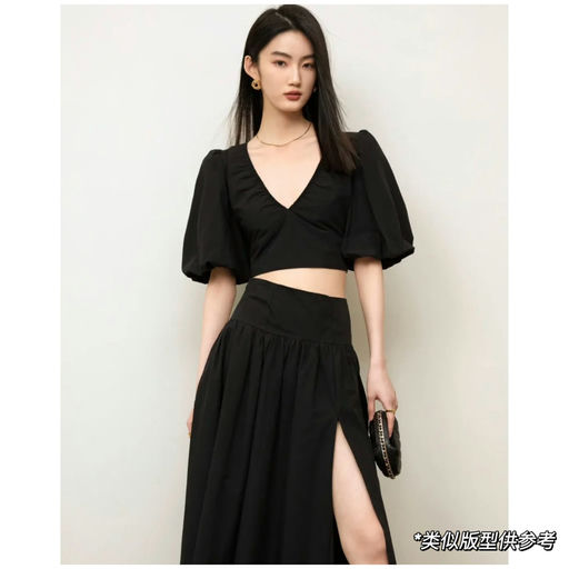  【5折】Lulu 法式半裙