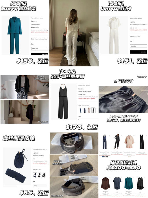 🎀【喵总心头好】【升级直接减钱！】