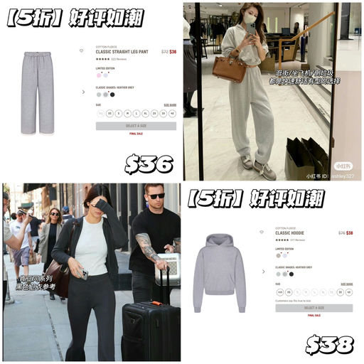 【断码飞快】5折