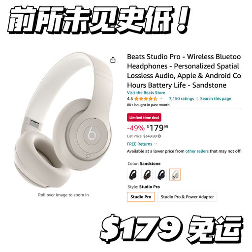 【前所未见低价】51折，王嘉尔同款