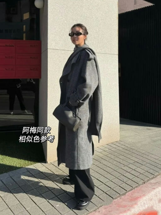 【史低7折】肯豆同款