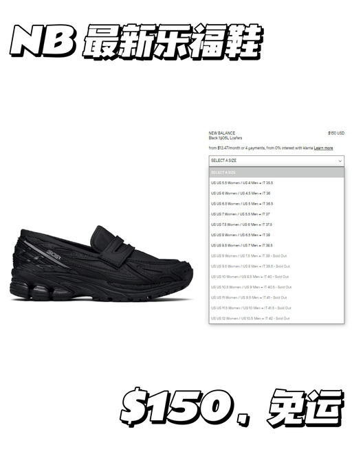 【大热新款】【这不比 MiuMiu 联名还香？】 