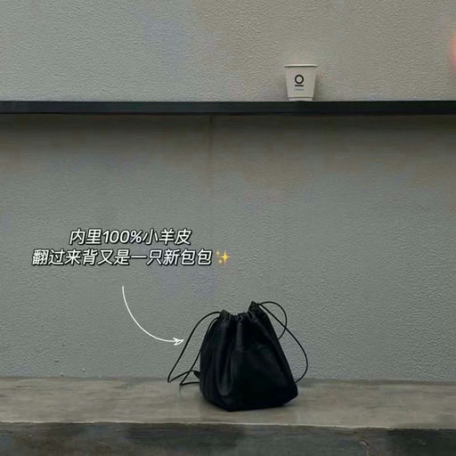 【降到地心了！】Jil Sander云吞包，34折