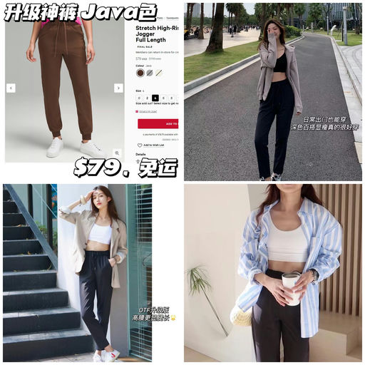 【4码捡漏价】【喵喵视频同款】