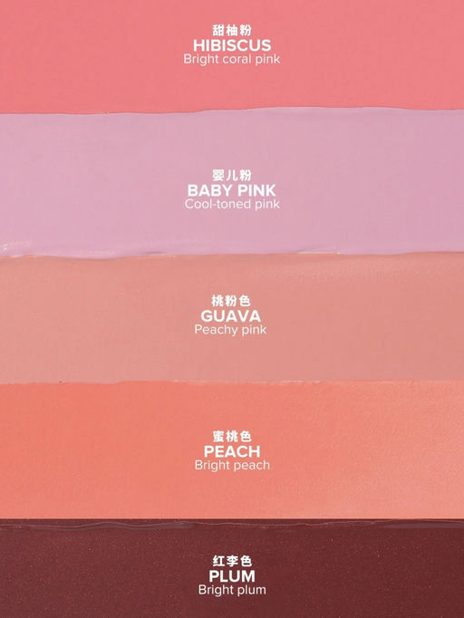 【Sephora 今日5折】【一件免运】