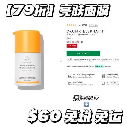 【边写边断货】合3折起