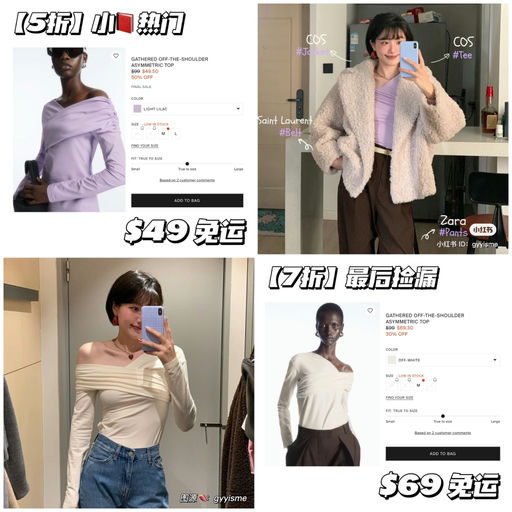 【持续降价】5折，小📕热门