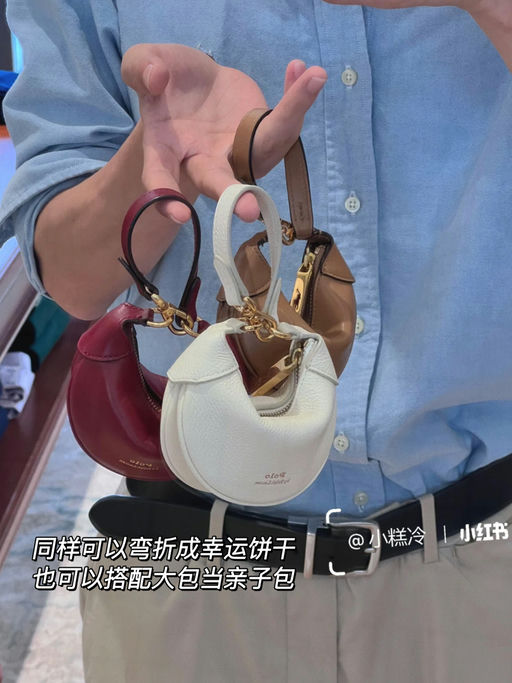 【史低32折】ID包新成员