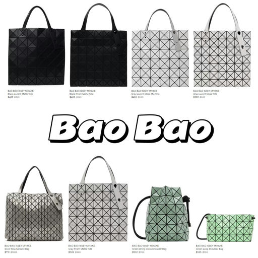 【Silent Sale 开启】公主请收藏，每天来逛逛