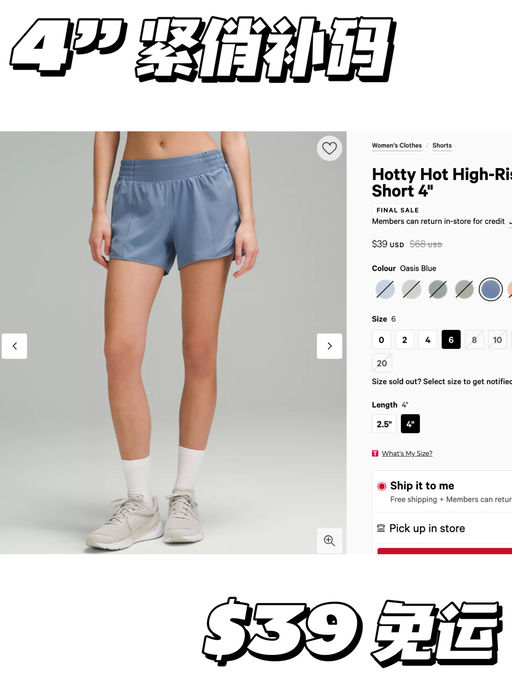 【紧俏补码】喵喵同色