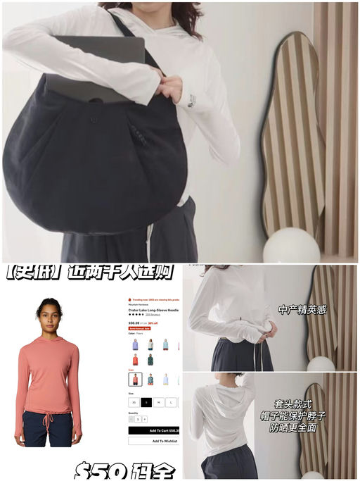 【近2000人选购】史低7折